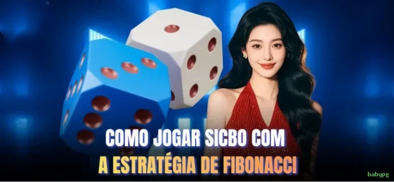 Interface do app