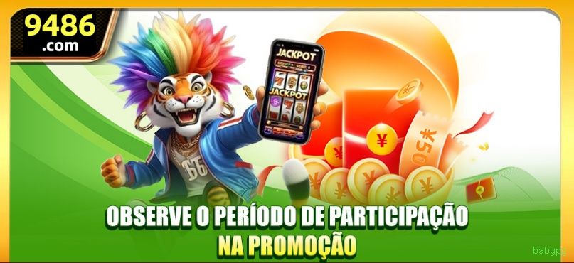 VIP babypg